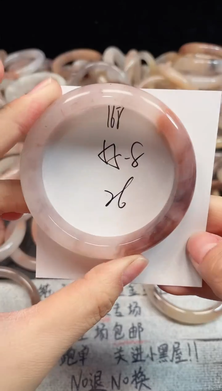 未镶嵌手镯石英质玉168