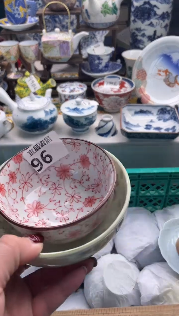 【闪购商品】瓷片宜品陶瓷感谢支持