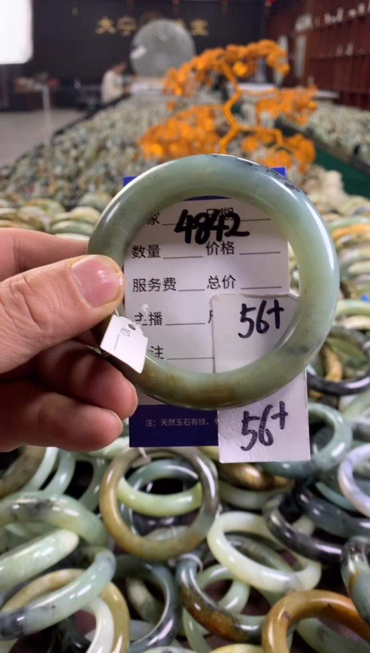 未镶嵌蛇纹石玉手镯4842