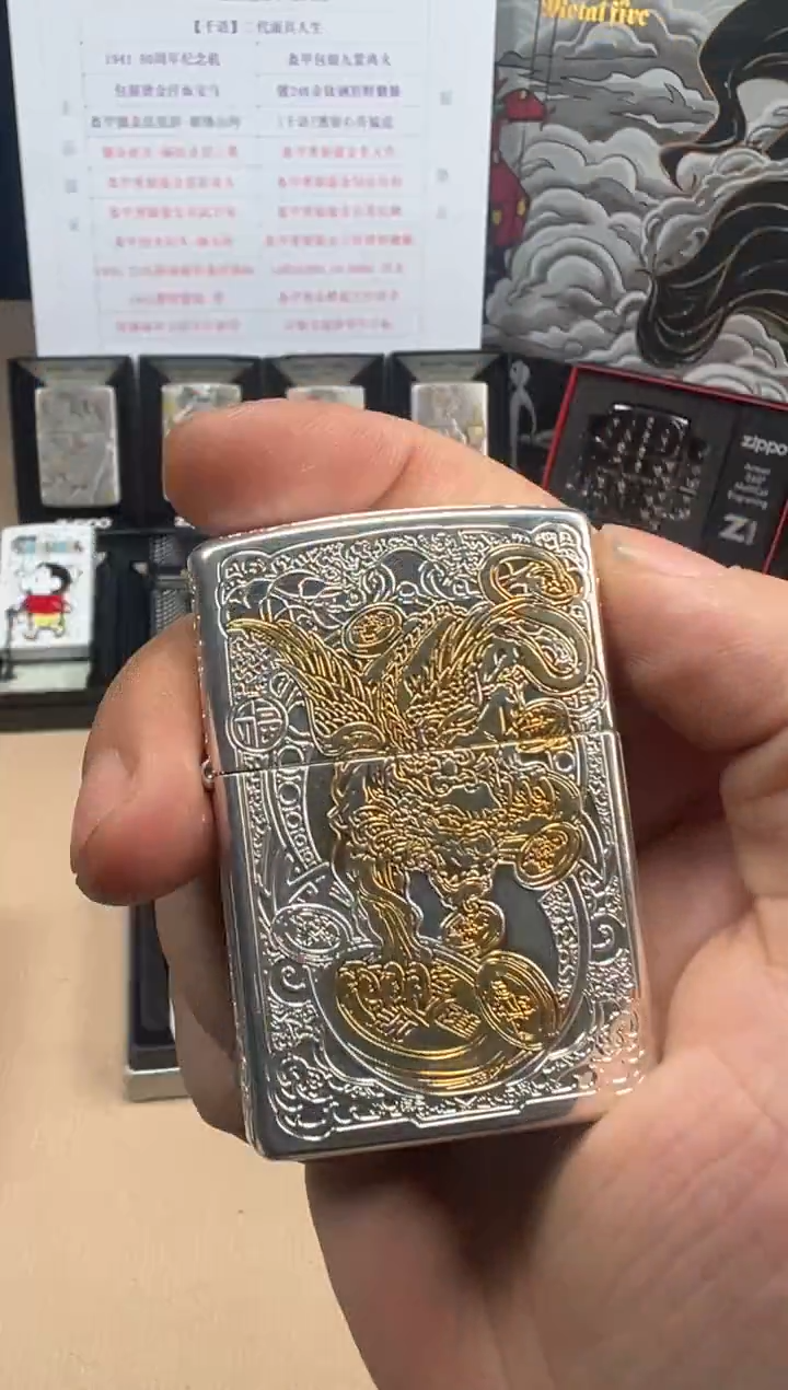 铜招财貔貅-包银鎏金
