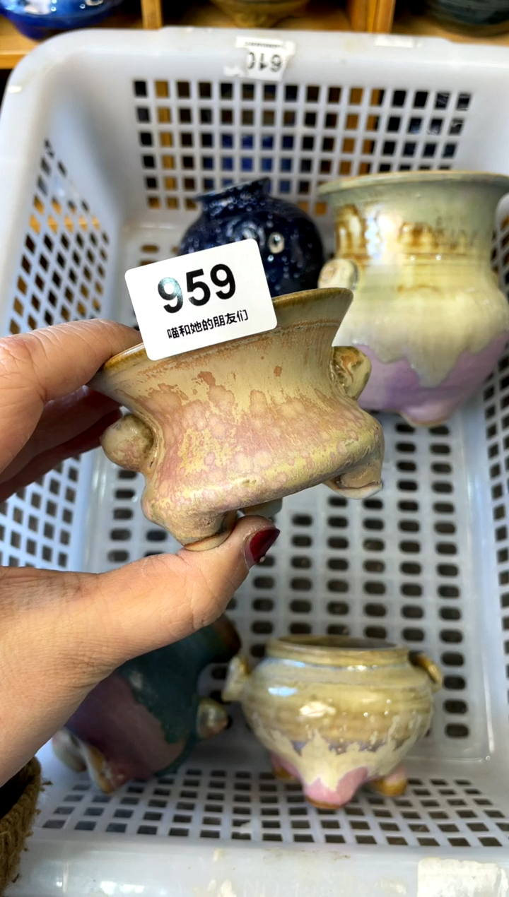 【闪购商品】陶959 内口6.5