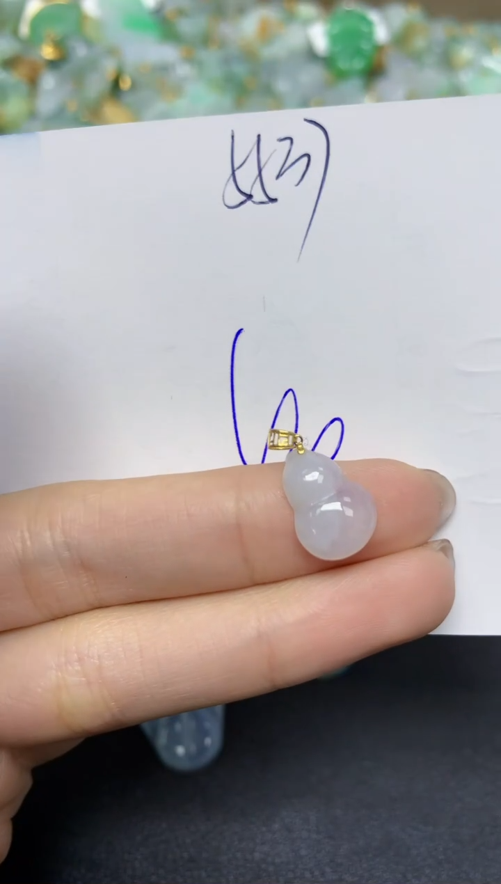 【闪购商品】翡翠颈饰18K金镶嵌天然翡翠A货