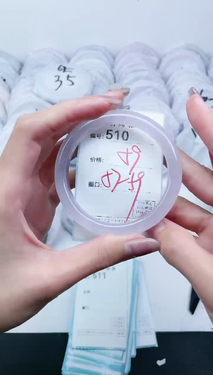 【闪购商品】玛瑙/玉髓手镯未镶嵌510