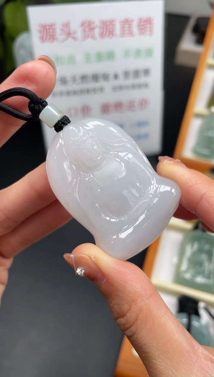 【闪购商品】翡翠颈饰未镶嵌观音