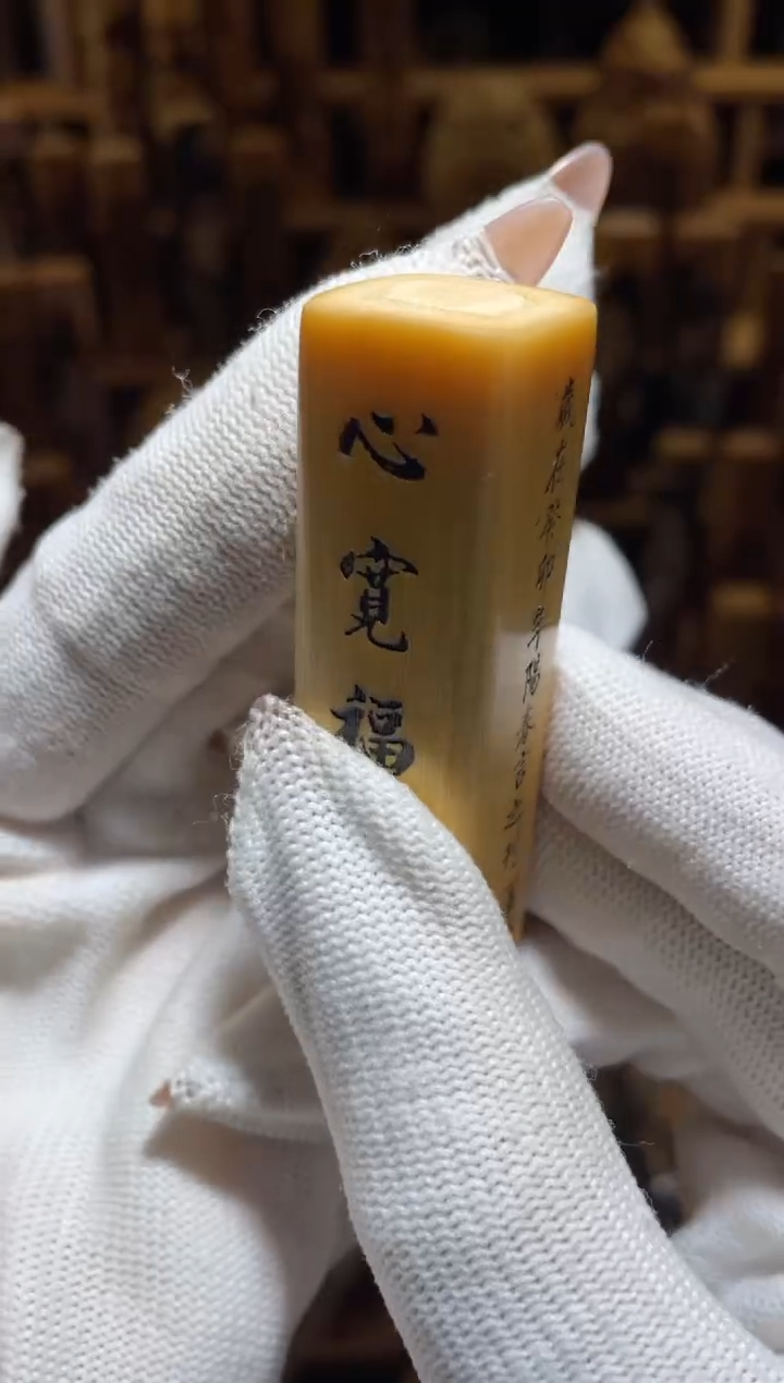 竹胜****2福禄寿11111111111111