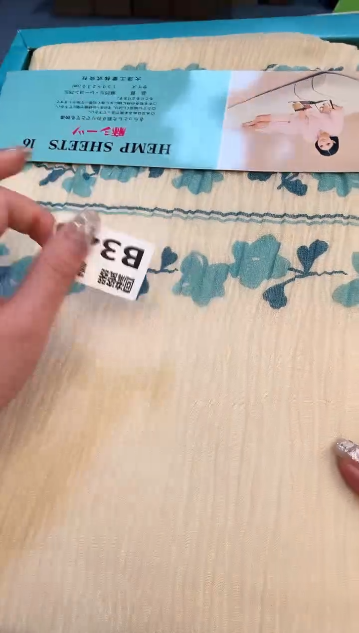 【闪购商品】3213123213213213