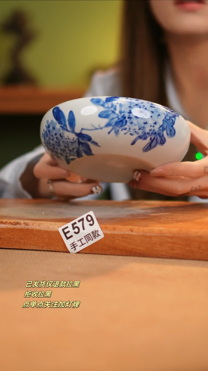 【闪购商品】其他E579窑林瓷业瓷器