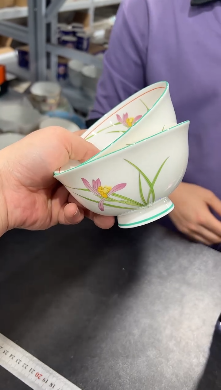 杯子骨瓷（简装）4.5寸 高脚 骨瓷 碗 两个