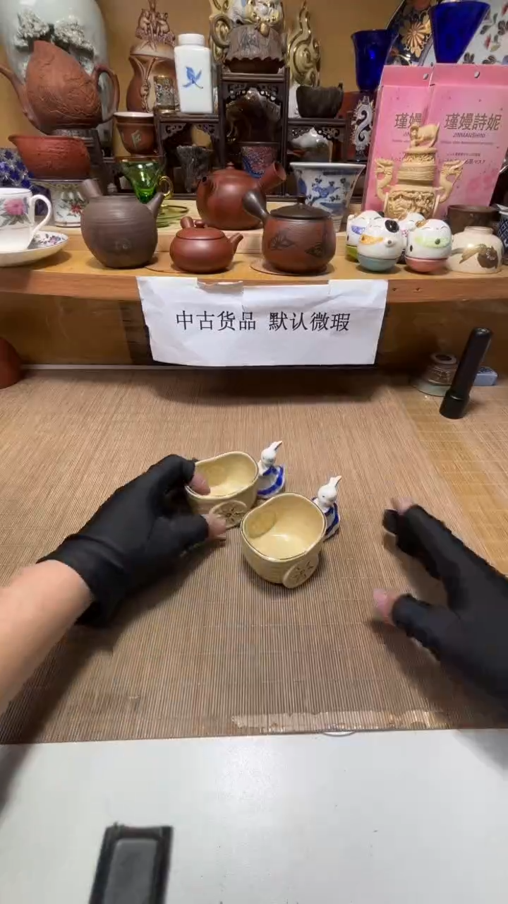 L*.中古货品默认微瑕