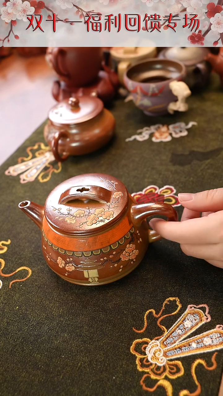 茶壶紫砂柴烧石瓢