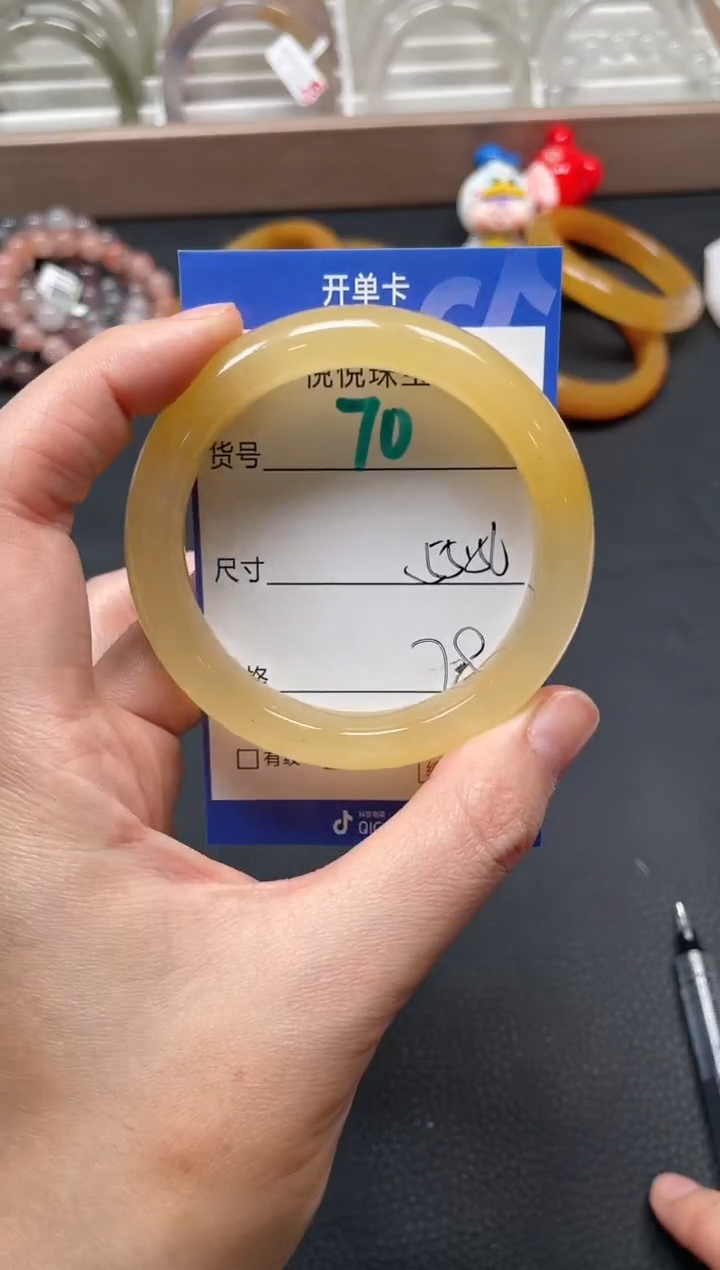 未镶嵌手镯石英质玉70-55+