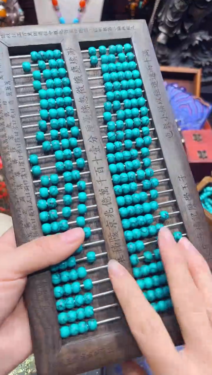 【闪购商品】非洲檀香无事牌欣妹专属精选链接a00101