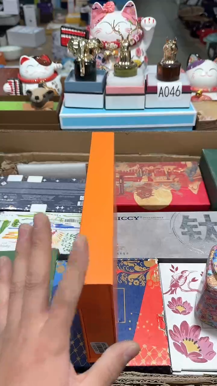 【闪购商品】瓷片大漂亮瓷器，一件不留--