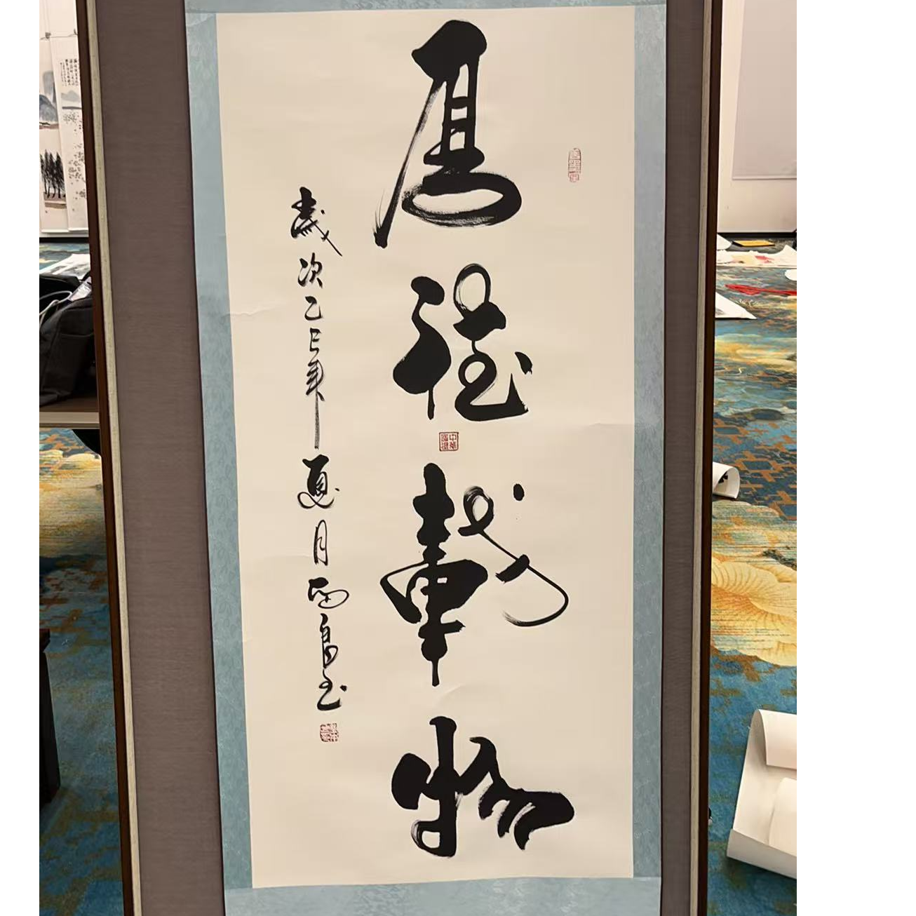 橱窗展示/文峰艺术展厅/刘本良/宣纸国画/带证书带授权