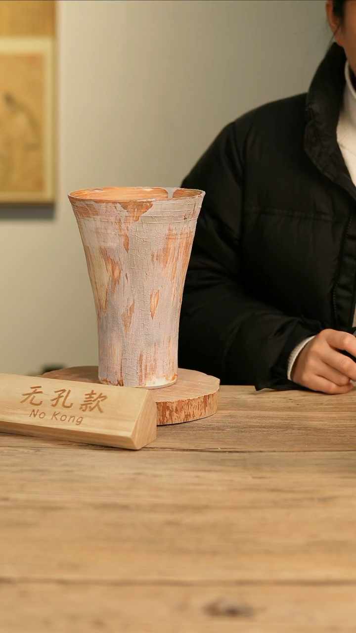 【闪购商品】摆件17-72高21口14误差2无孔