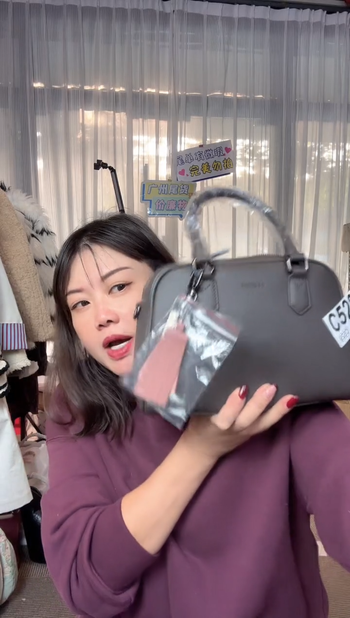 牛皮（革）孤品微瑕529