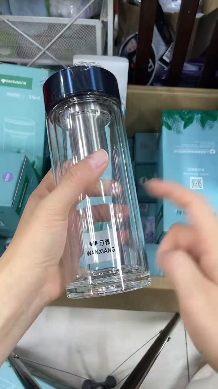 万象双层v266-410ml蓝