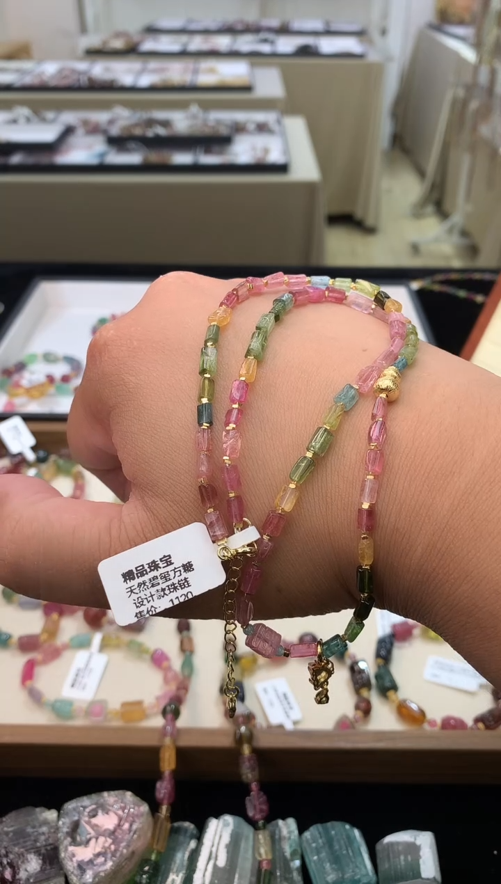 未镶嵌手链碧玺独家设计款 多样性发其一