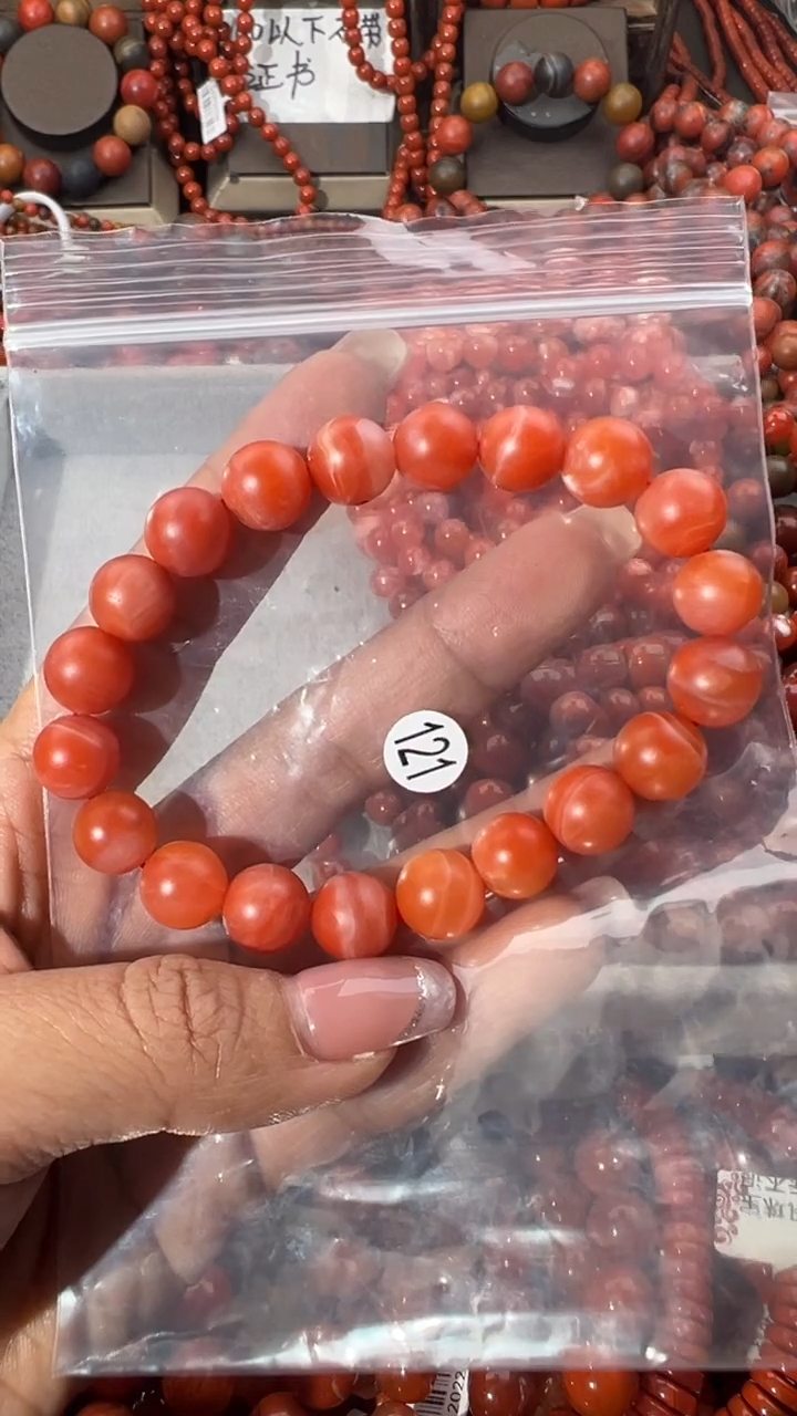 南红玛瑙未镶嵌手串10