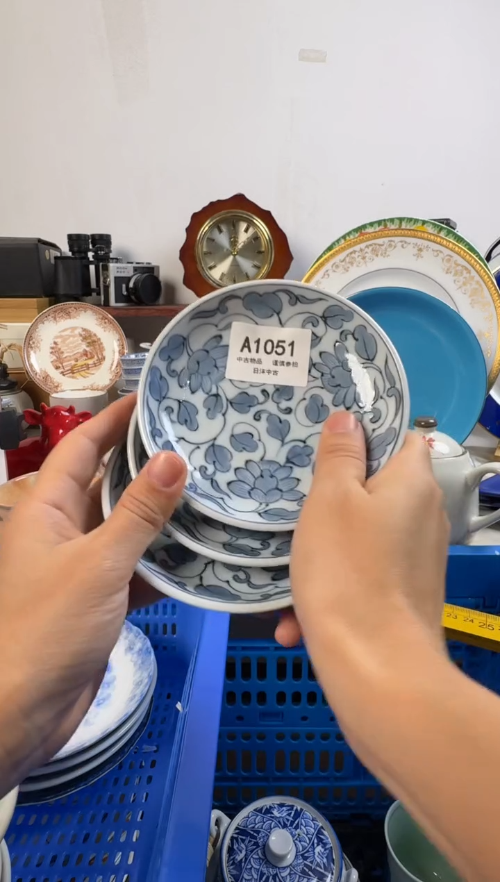 知**乐链陶瓷茶具闪购接1051