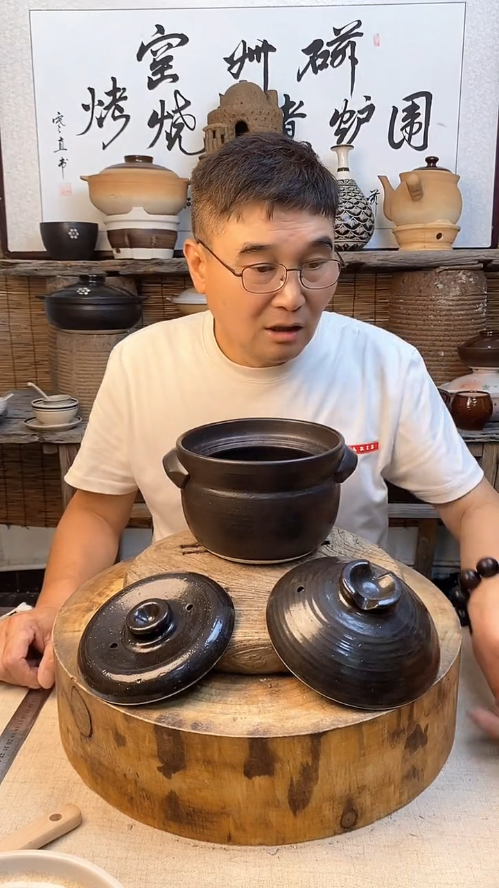 陶三合炊双盖微压砂锅