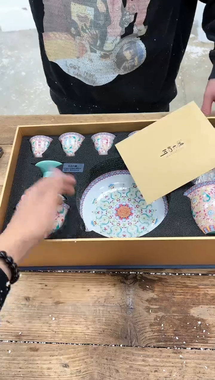 【闪购商品】其他清山陶也商品链接@@