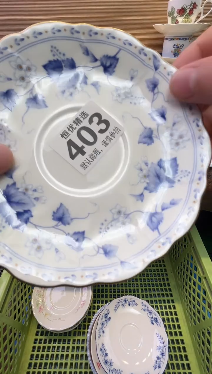 瓷片沅*陶瓷瓷器瓷器瓷器瓷器