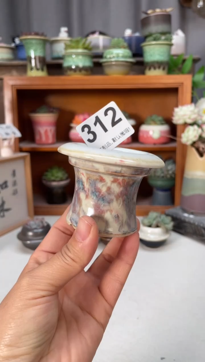 瓷片312知木小芳花盆