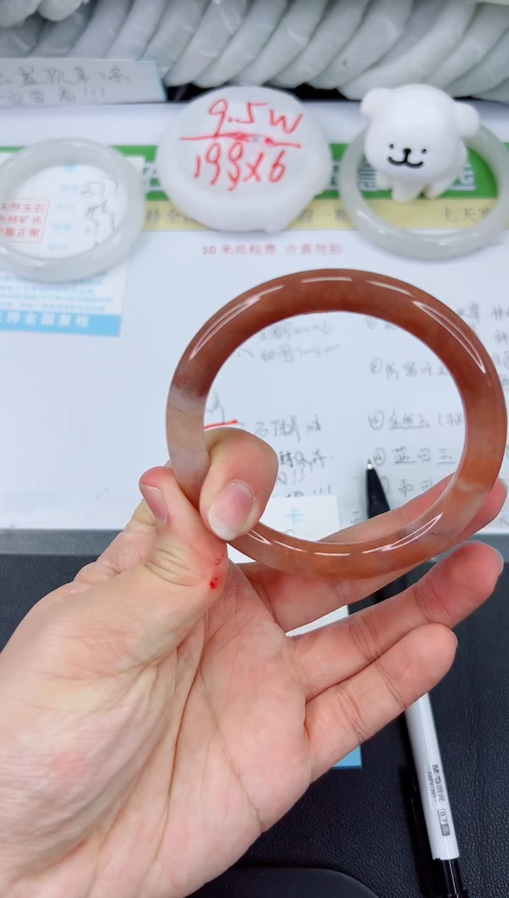 【闪购商品】石英质玉手镯未镶嵌378-