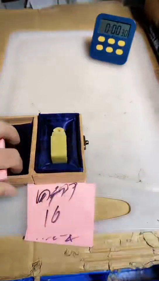 【闪购商品】青田石青田印石 篆刻佳品