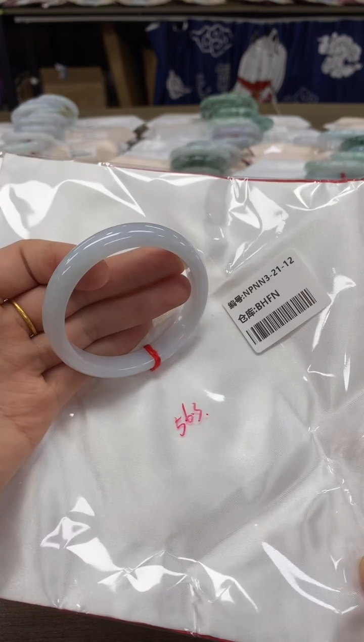 【闪购商品】翡翠手镯未镶嵌翡翠手镯