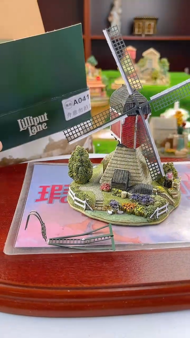 紫砂茶宠中古小房子