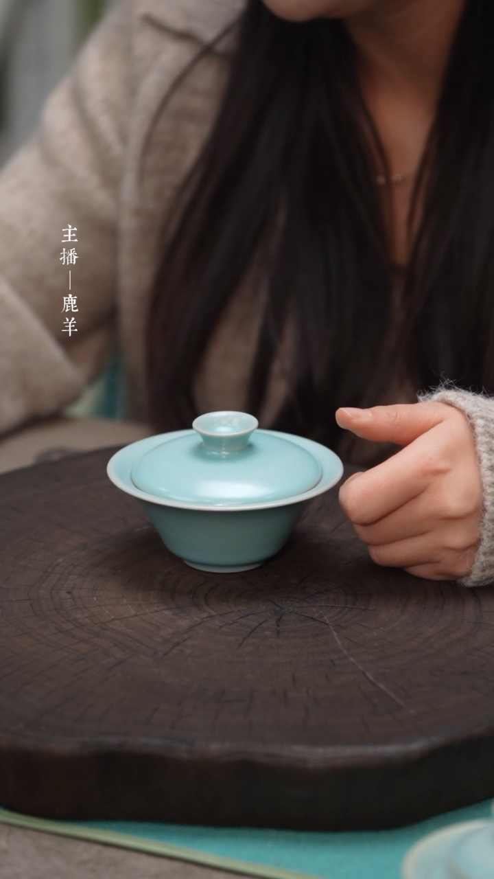 【闪购商品】观澜三才盖碗-云端釉-羊