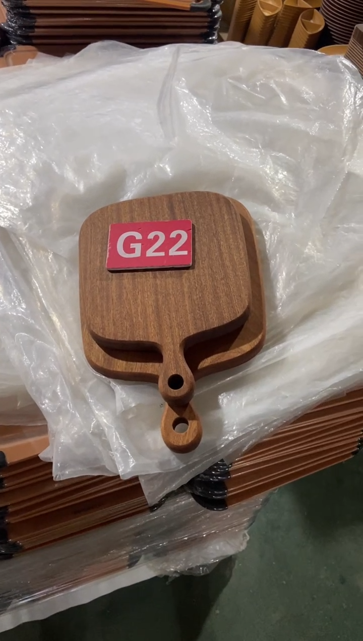 木闪购2025/12/4  G22