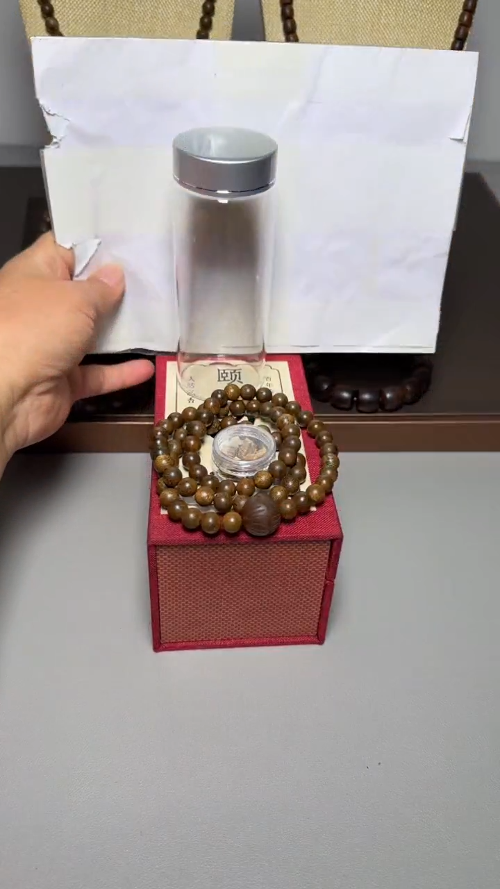 【闪购商品】沉香手串芽庄白棋0.8三圈圆珠