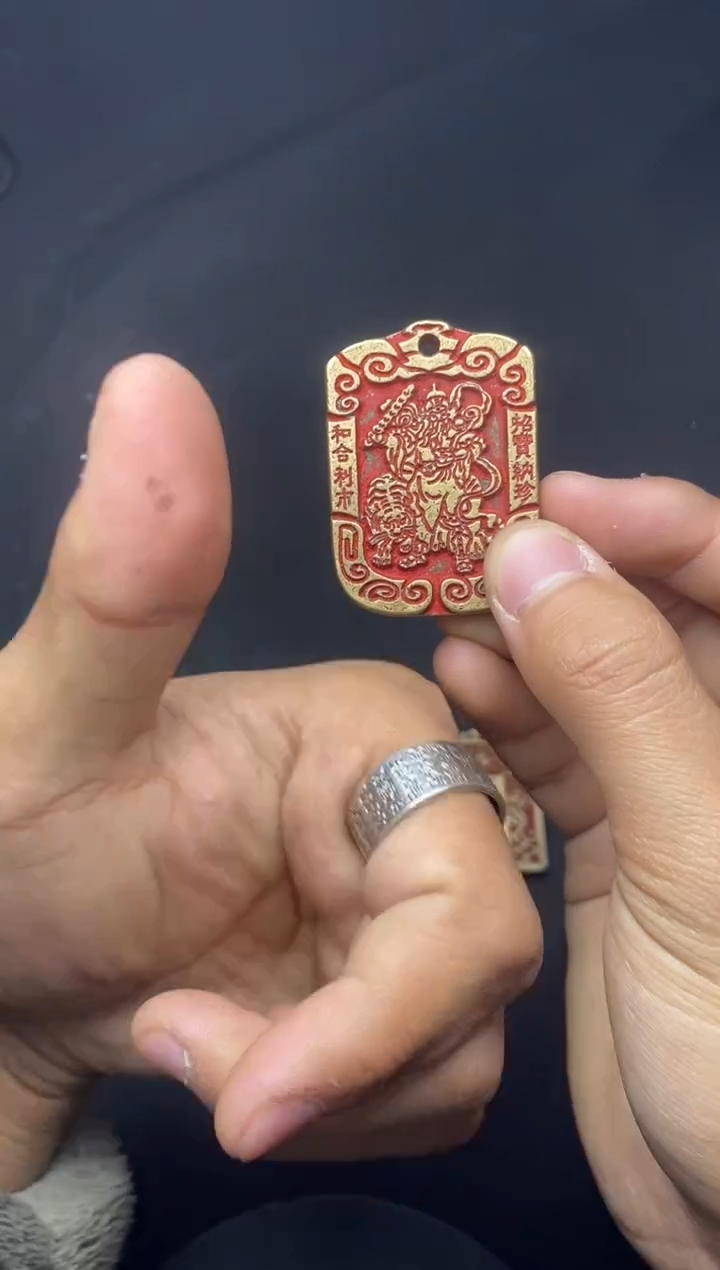 【闪购商品】铜一个方牌子赵公明