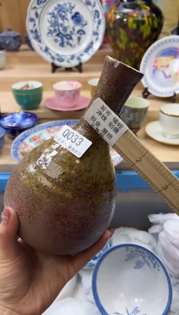 【闪购商品】瓷片033qqqqqqqqqqqq瑕疵