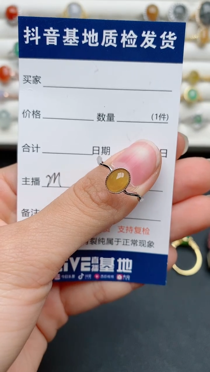 【闪购商品】翡翠戒指银S925镶嵌......