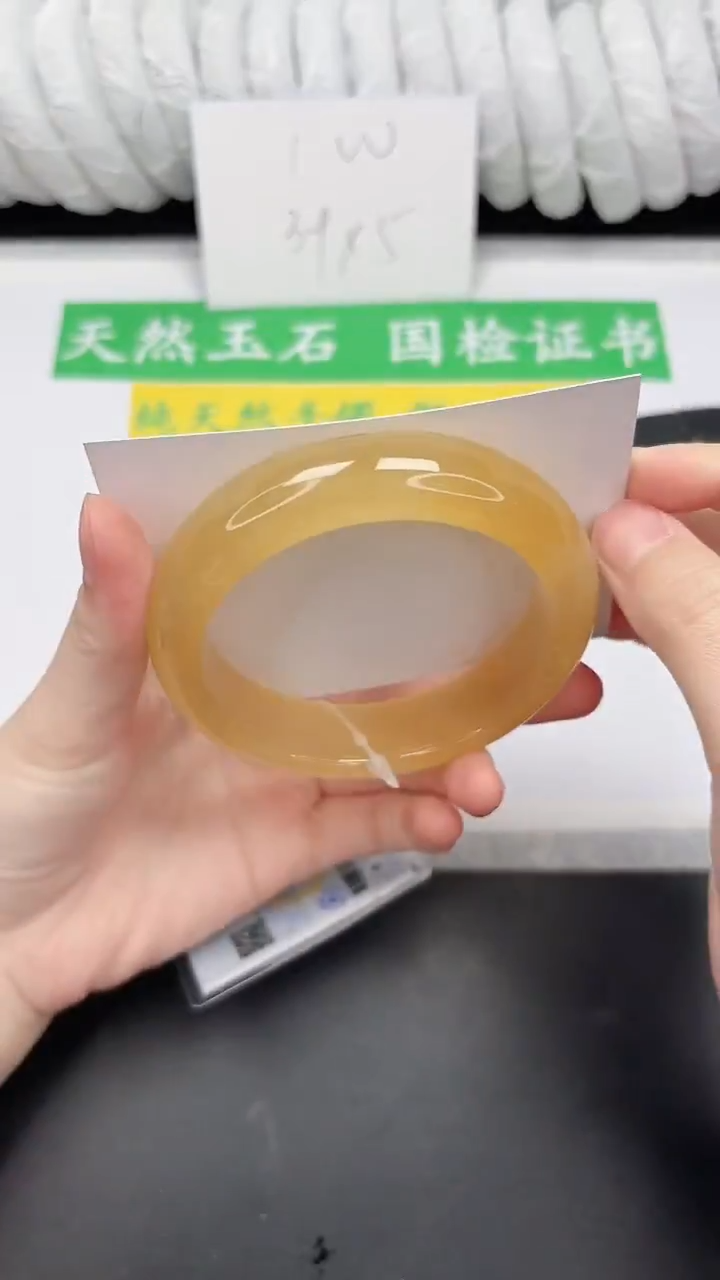 未镶嵌手镯石英质玉84-61.7HL