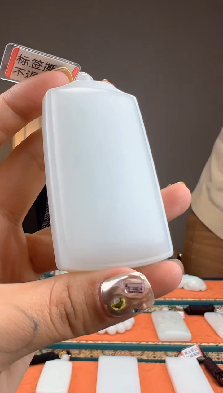 【闪购商品】和田玉颈饰未镶嵌1