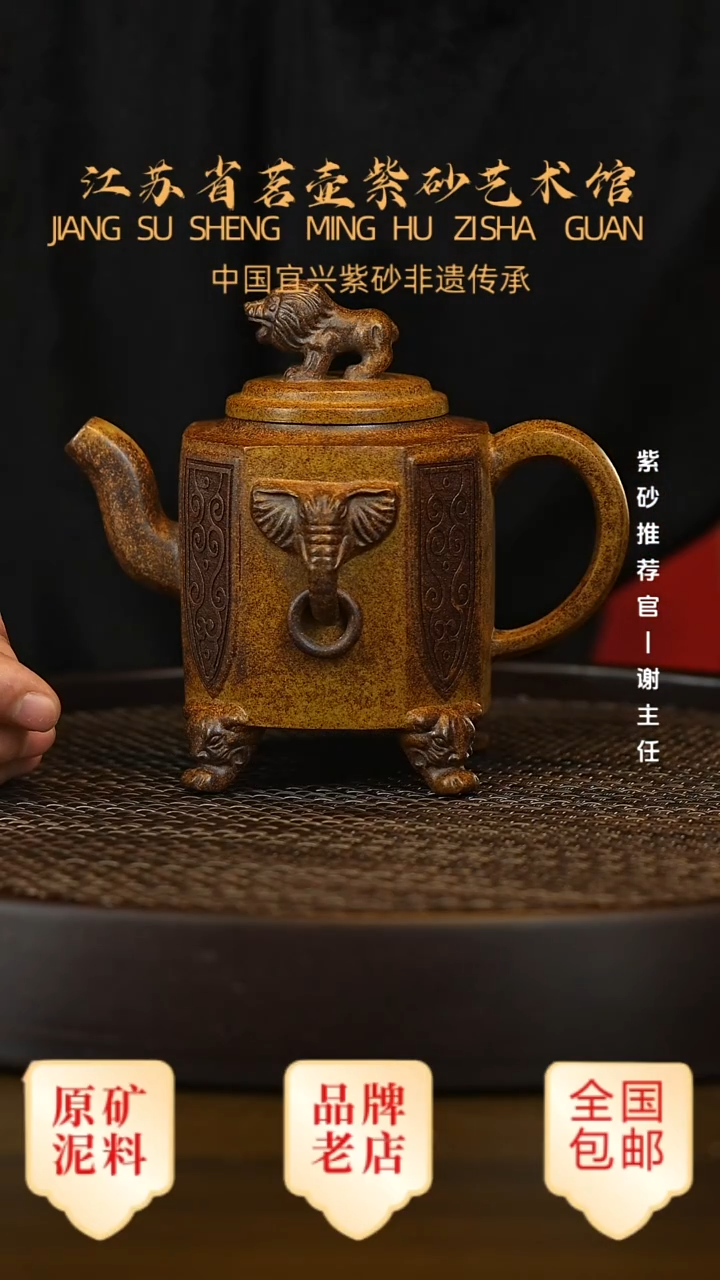 茶壶紫砂宜兴茗壶正品高端紫砂壶