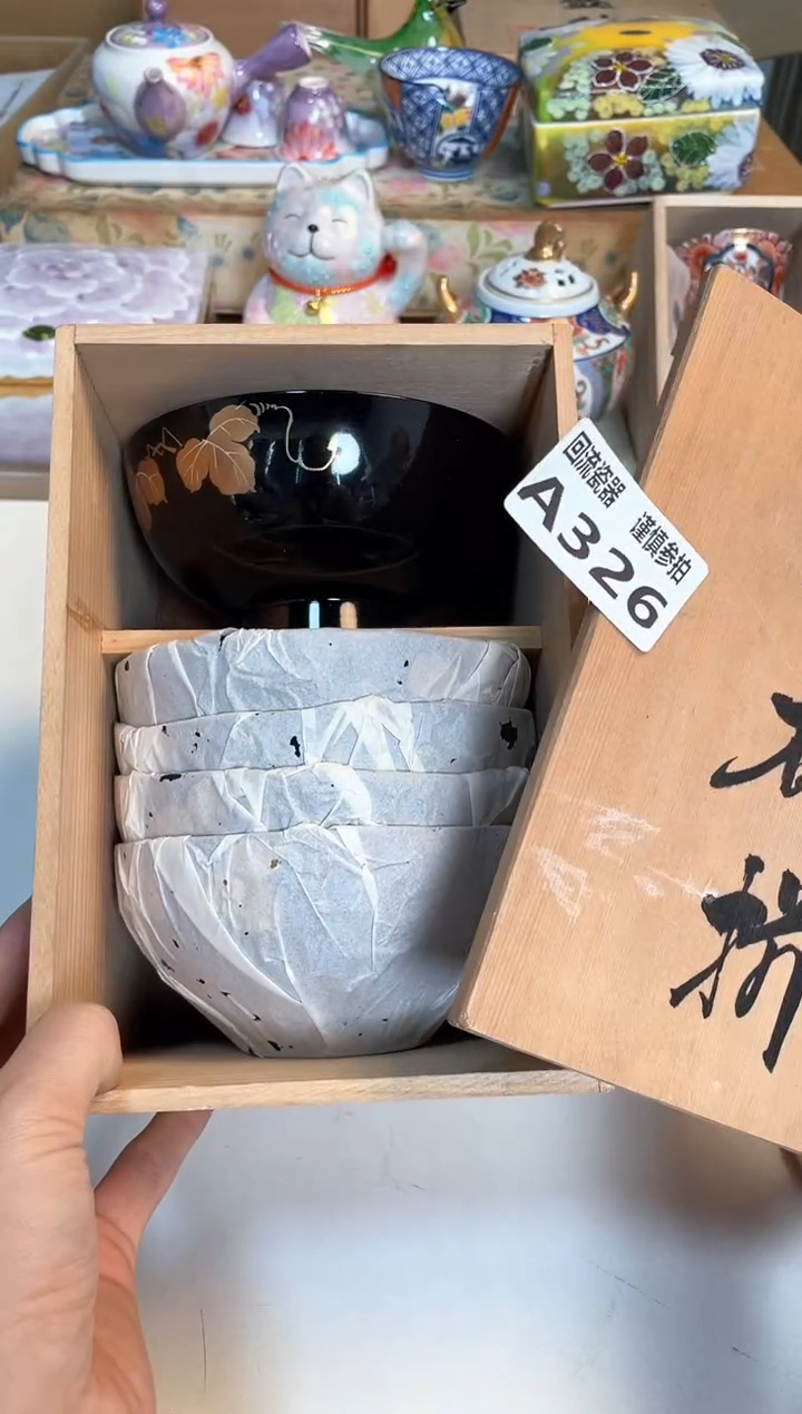 【闪购商品】闪购闪购闪购闪购