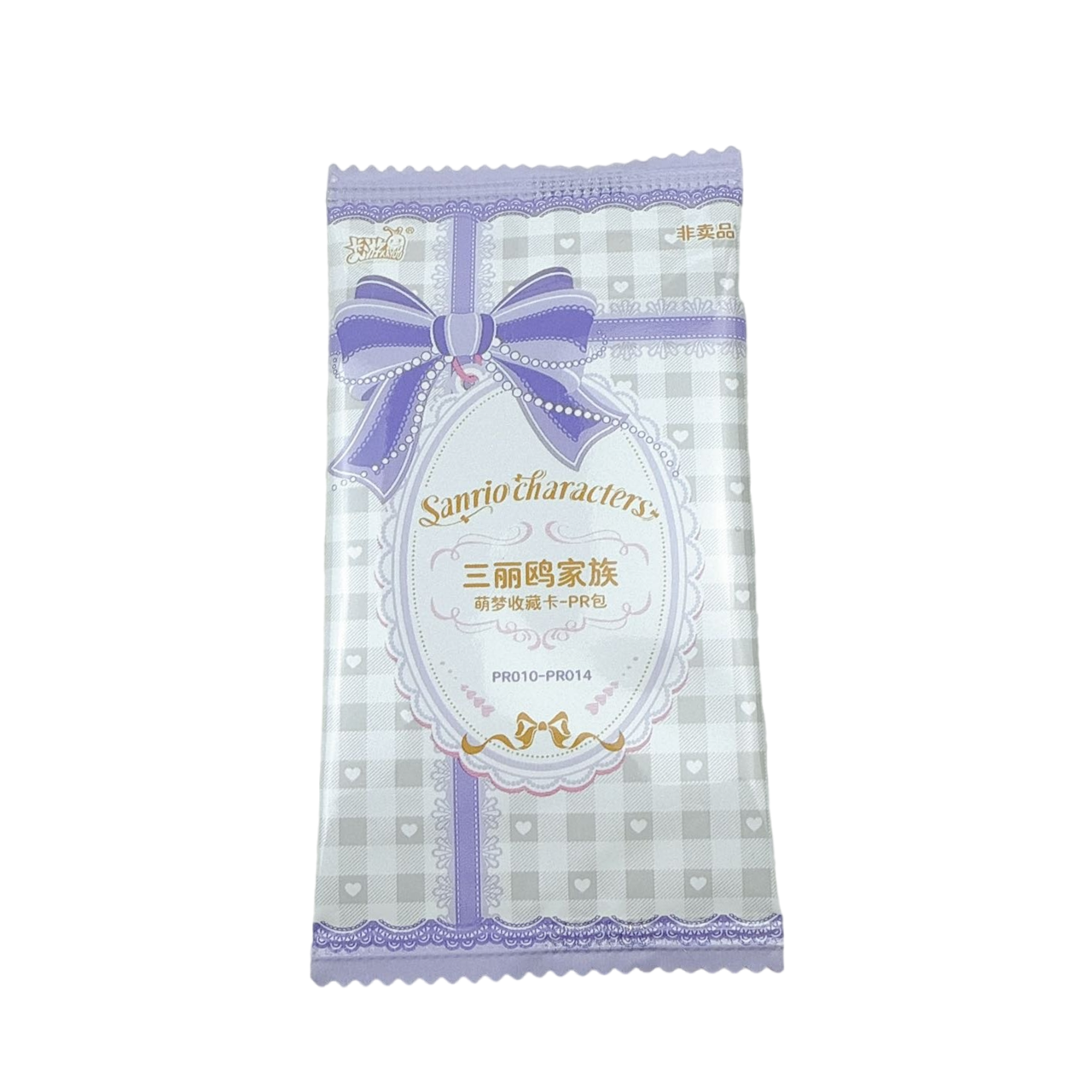 三丽鸥 PR卡1包  直邮！