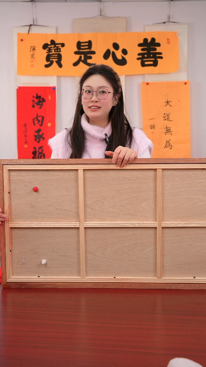 书法防拍链接勿拍