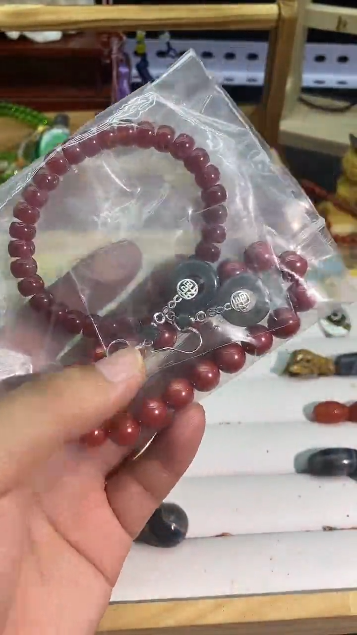 珐琅非金属小**读红+帝王