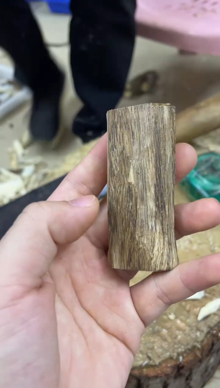 【闪购商品】沉香木沉香碎屑棋楠沉香 原料文创1