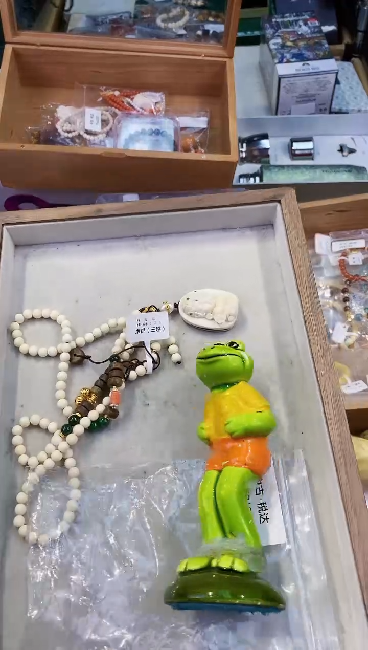 【闪购商品】瓷片都是我的大宝贝儿瓷器