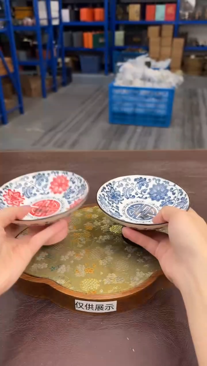 【闪购商品】嘉禾茶空间直播清仓福利1111111