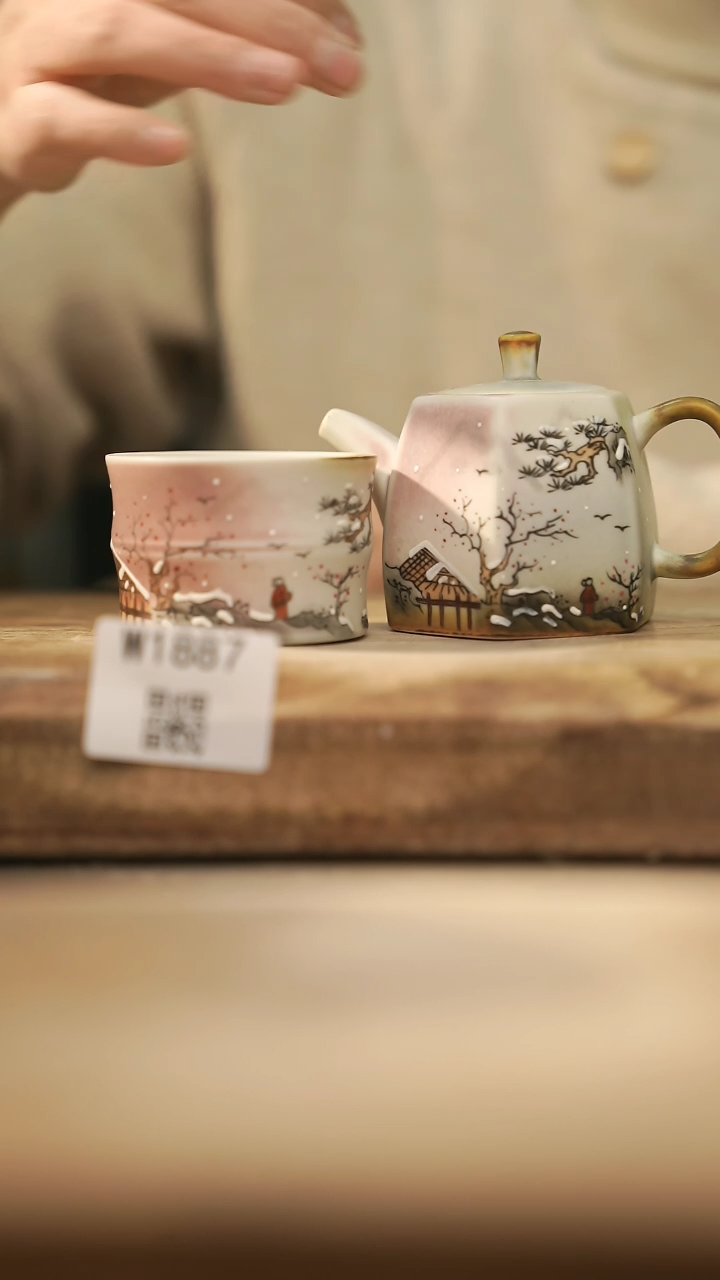 【闪购商品】【经典福利】/ 套装@@W1887