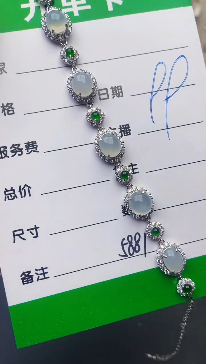 颈饰银S925镶嵌翡翠5881